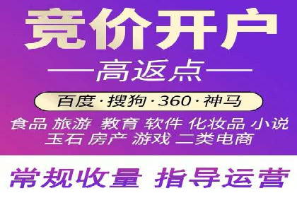 深度解读：信息流广告行业的未来发展趋势与挑战