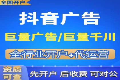 创意与科技结合：信息流广告的未来趋势与案例