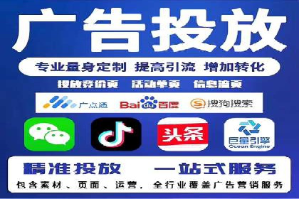 医疗行业如何通过SEM关键词提高患者咨询量